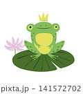 Frog prince on lily pad. Cartoon vector illustration of green frog with crown 141572702