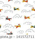 Seamless pattern with colorful airplanes and clouds for kids 141572711