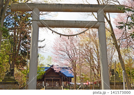 北海道旭川市の神居神社 北海道旭川市の神居神社 141573000