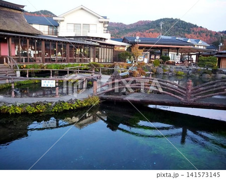 美しい忍野八海 美しい忍野八海 141573145