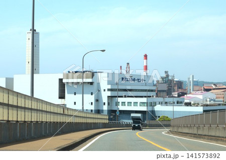 道路から見た青岸エネルギーセンター 全体 和歌山県青岸 道路から見た青岸エネルギーセンター 全体 和歌山県青岸 141573892