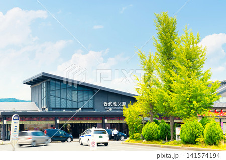 西武秩父駅 西武秩父駅 141574194