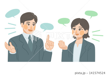 商談をしているスーツ姿の男性と女性のイラスト 商談をしているスーツ姿の男性と女性のイラスト 141574524