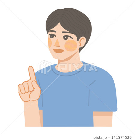 笑顔で上を向きながら、指さす男性のイラスト 141574529