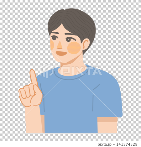 笑顔で上を向きながら、指さす男性のイラスト 141574529