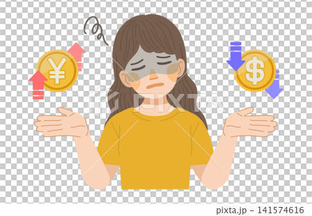 An illustration of a woman saddened by the strong yen and weak dollar. An illustration of a woman saddened by the strong yen and weak dollar. 141574616