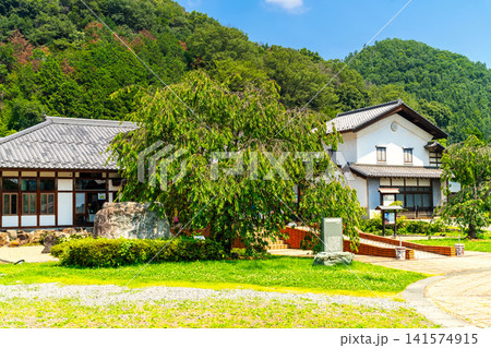 道の駅・龍勢会館 （埼玉県秩父市） 141574915