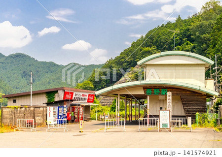 西武秩父線・吾野駅 西武秩父線・吾野駅 141574921
