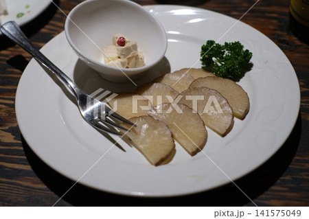 いぶりがっこ　チーズ　秋田 141575049