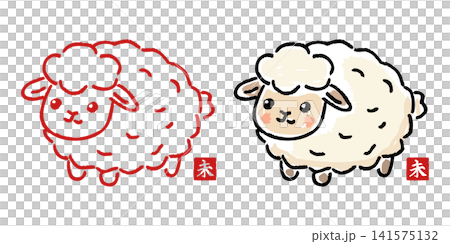 Simple and cute sheep, line drawing sheep, 2027 Year of the Sheep. Vector icon illustration New Year's card material set. Simple and cute sheep, line drawing sheep, 2027 Year of the Sheep. Vector icon illustration New Year's card material set. 141575132