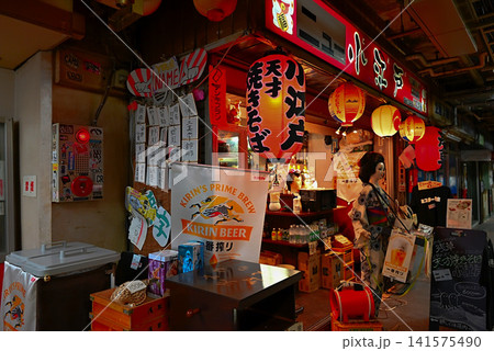 日本最古浅草地下商店街 141575490