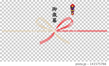 年末禮物的禮物包裝(noshi)設計:水引(裝飾繩)、noshi裝飾、鶴和松樹圖案(吉祥符號)、禮物模板。 年末禮物的禮物包裝(noshi)設計:水引(裝飾繩)、noshi裝飾、鶴和松樹圖案(吉祥符號)、禮物模板。 141575766