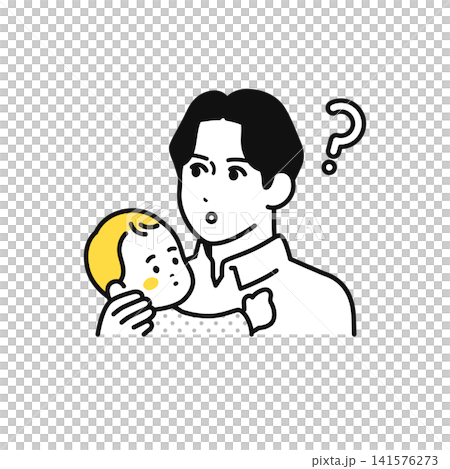 The father and baby look puzzled. The father and baby look puzzled. 141576273
