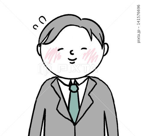 照れているスーツの男性人物イラスト 141576696