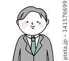 うれし泣きするスーツの男性人物イラスト 141576699