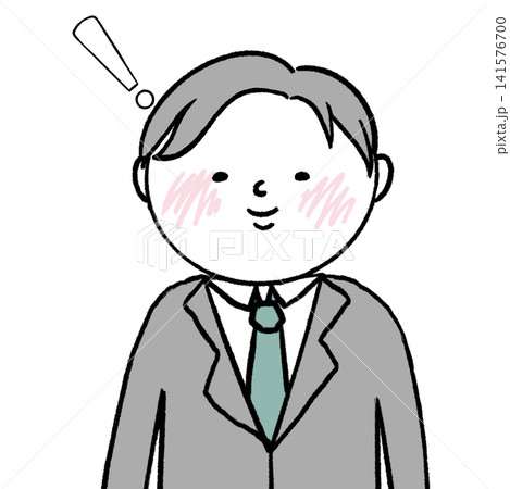 いいことを思いついたスーツの男性人物イラスト いいことを思いついたスーツの男性人物イラスト 141576700