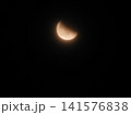 部分月食 141576838