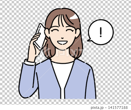 笑顔でスマホで通話するオフィスカジュアルの若い女性のイラスト カラー 笑顔でスマホで通話するオフィスカジュアルの若い女性のイラスト カラー 141577188