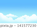 爽やかな青空とシンプルな雲の背景イラスト 141577230