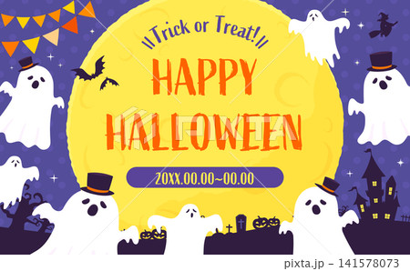 幽霊の紫色ハロウィンテンプレート2_横 幽霊の紫色ハロウィンテンプレート2_横 141578073