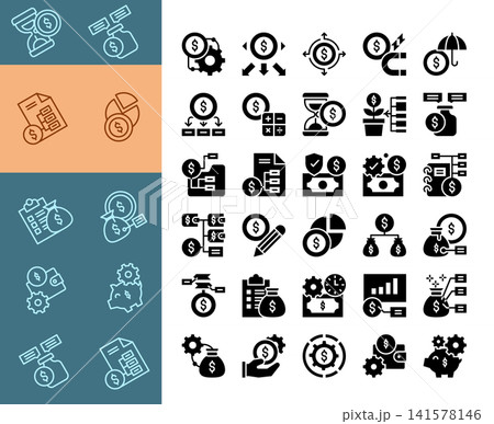 Finance and Money Management Icon Set. Solid Vector Icons for Budgeting, Investment, Savings, Business and Banking. 141578146