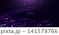 Digital technology background with blue dotted lines wave lines lighting 141578766