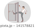 Business man kicks door bursting into office of competitors, violated business ethics 141578821