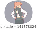 Business woman with keyhole on back reports readiness to solve tasks of employer or company partner 141578824