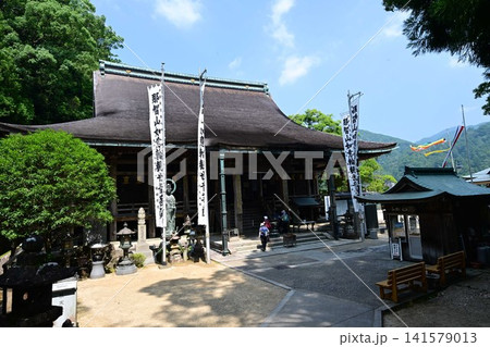 那智大社・那智山青岸渡寺 那智大社・那智山青岸渡寺 141579013