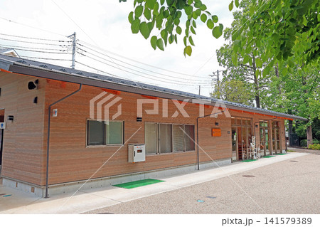 板橋区立赤塚植物園 板橋区立赤塚植物園 141579389