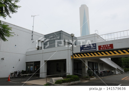 板橋区立高島平ふれあい館(板橋) 板橋区立高島平ふれあい館(板橋) 141579636