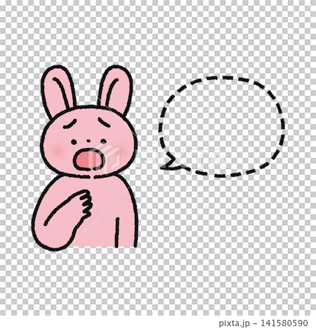 声が出ないウサギ 声が出ないウサギ 141580590
