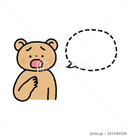 声が出ないクマ 声が出ないクマ 141580594
