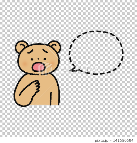 声が出ないクマ 声が出ないクマ 141580594