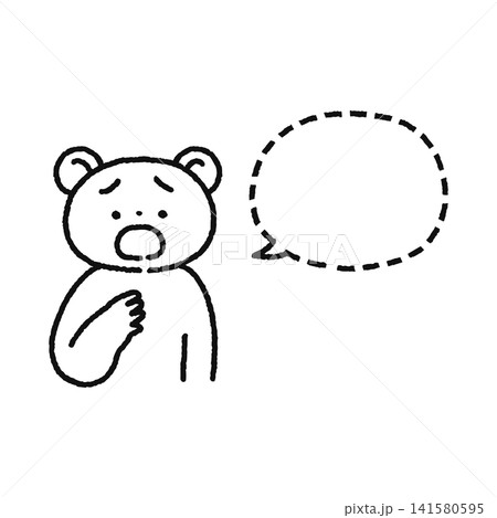 声が出ないクマ　線画 141580595