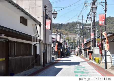 滋賀県近江八幡市 あきんど道商店街 滋賀県近江八幡市 あきんど道商店街 141581430