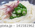 おくらとみょうがのそうめん 141581962