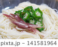 おくらとみょうがのそうめん 141581964