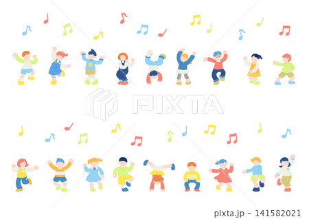 横に並んで楽しそうに踊るこども達のフラットなイラスト(セット) 横に並んで楽しそうに踊るこども達のフラットなイラスト(セット) 141582021