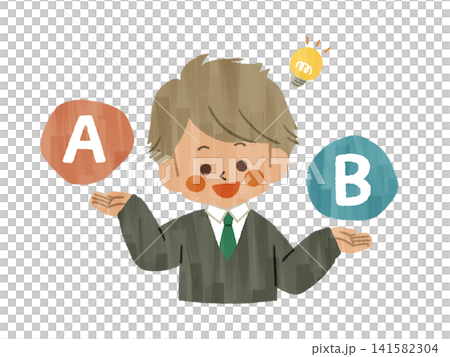 A smiling male student making a comparison - Gash A smiling male student making a comparison - Gash 141582304