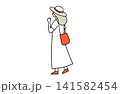 後ろ姿の女の子 141582454