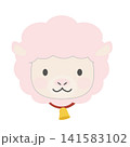 かわいいヒツジのイラスト 141583102