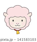 かわいいヒツジのイラスト 141583103