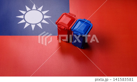 Bins for garbage, a conceptual background for selective and recycling waste disposal. Bins for trash 141583581