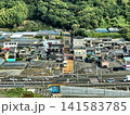 静岡市の住宅街と丘陵を捉えた空撮写真 141583785