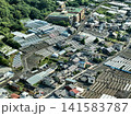 静岡市の農村地帯とビニールハウスを捉えた空撮写真 141583787