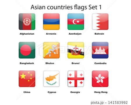 Asian countries flags Set 1 vector illustration 141583992