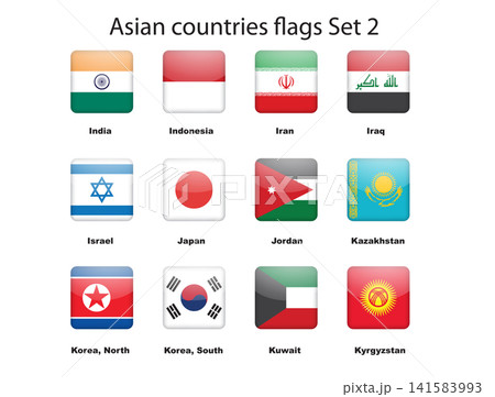Asian countries flags Set 2 vector illustration 141583993