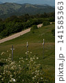 Memorial to the Battle of Didgori features large swords in Georgias landscape 141585363