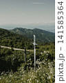 Memorial at the site of the Battle of Didgori with large swords in Georgias landscape 141585364